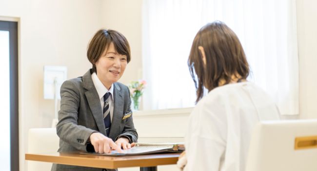 分かりやすいご案内