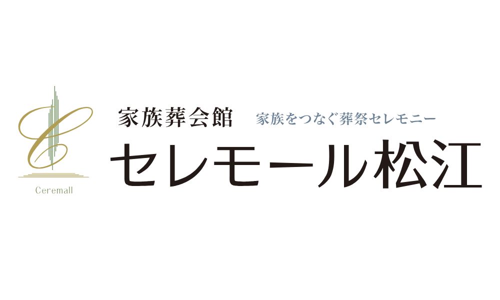 セレモールクラブ