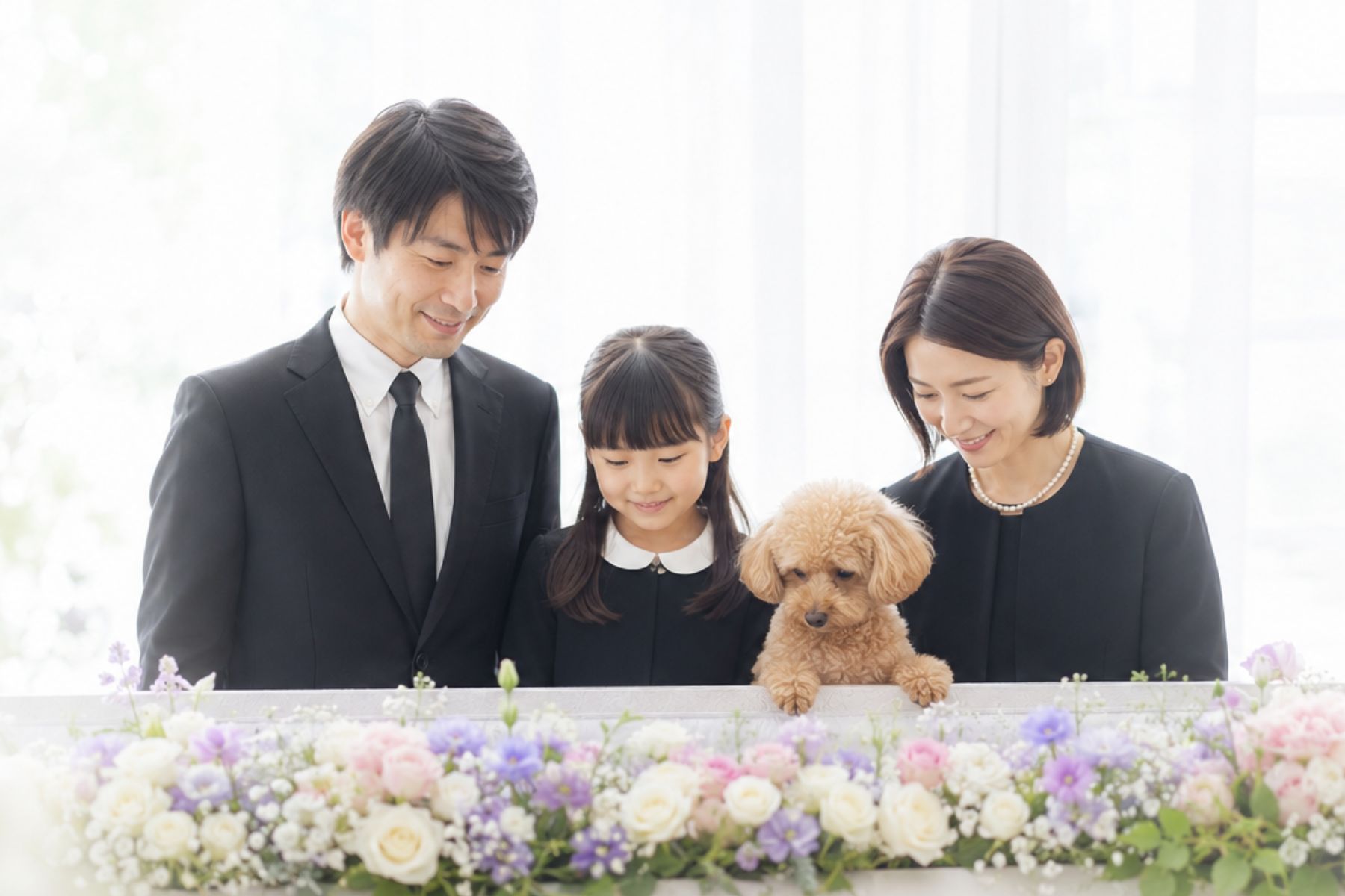 ペット同伴葬